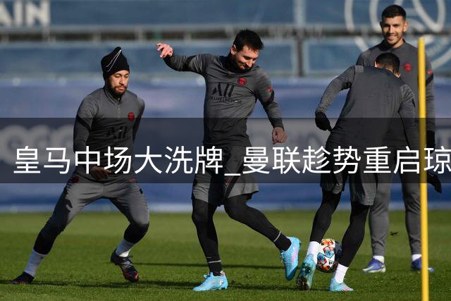 about image
